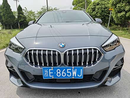 BMW 2系(进口) 2023 225i Coupe M Sport