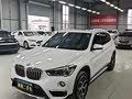 BMW X1 2019 xDrive20Li Luxury - zdjęcie 16