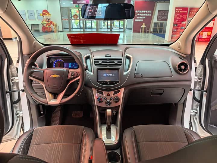 创酷 2014 1.4T 自动 2WD Luxury - zdjęcie 11