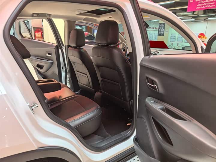 创酷 2014 1.4T 自动 2WD Luxury - zdjęcie 8