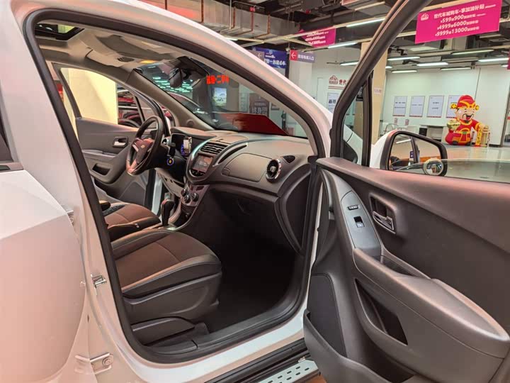 创酷 2014 1.4T 自动 2WD Luxury - zdjęcie 9