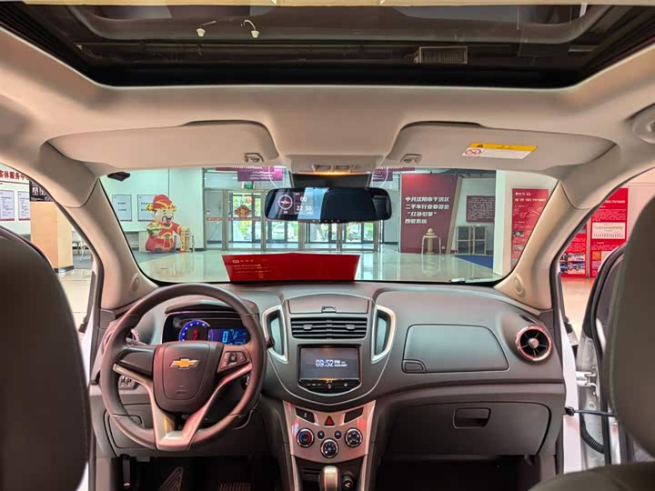 创酷 2014 1.4T 自动 2WD Luxury - zdjęcie 10