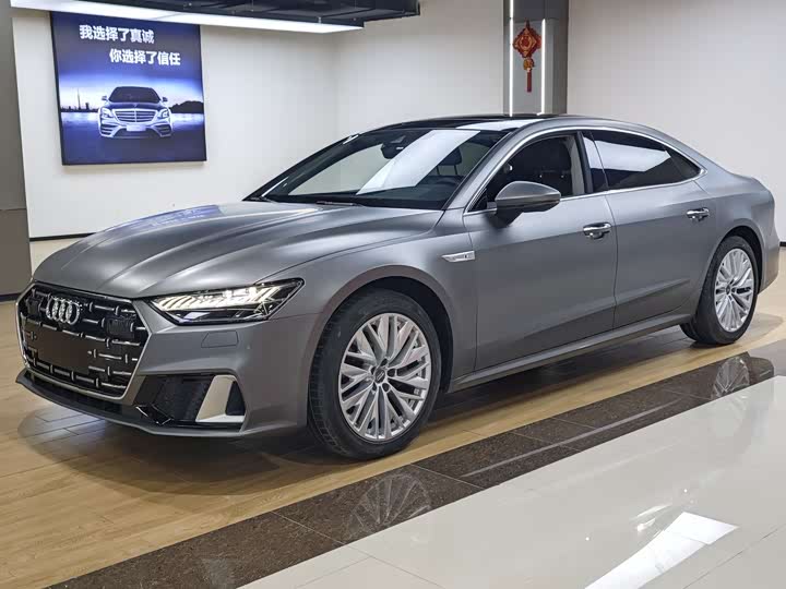 奥迪A7L 2024 45TFSI S-line 筑梦 Trim 流晶套装