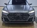 奥迪A7L 2024 45TFSI S-line 筑梦 Trim 流晶套装 - zdjęcie 16