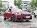 宝马2系(进口) 2023 225i 四门轿跑车 M Sport - zdjęcie 18