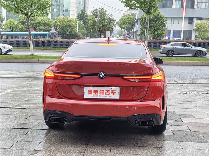 宝马2系(进口) 2023 225i 四门轿跑车 M Sport - zdjęcie 7
