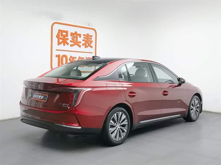 红旗E-QM5 2023款 620km PLUS - zdjęcie 2