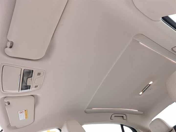 红旗E-QM5 2023款 620km PLUS - zdjęcie 14