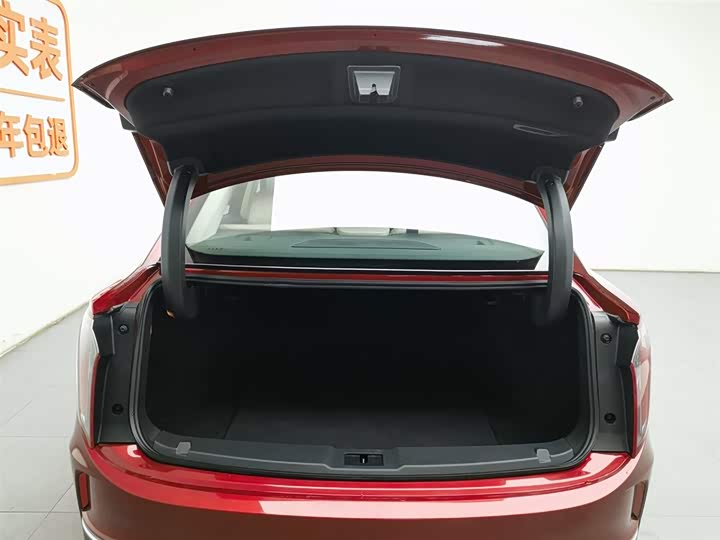 红旗E-QM5 2023款 620km PLUS - zdjęcie 16