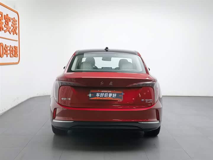 红旗E-QM5 2023款 620km PLUS - zdjęcie 4