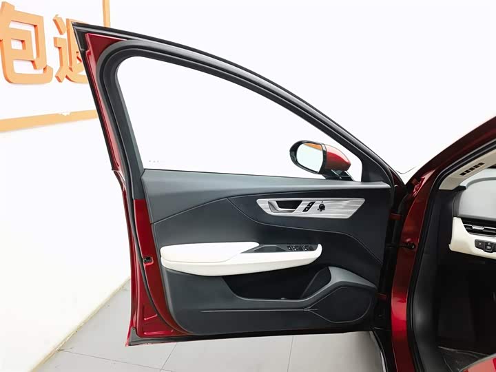 红旗E-QM5 2023款 620km PLUS - zdjęcie 8