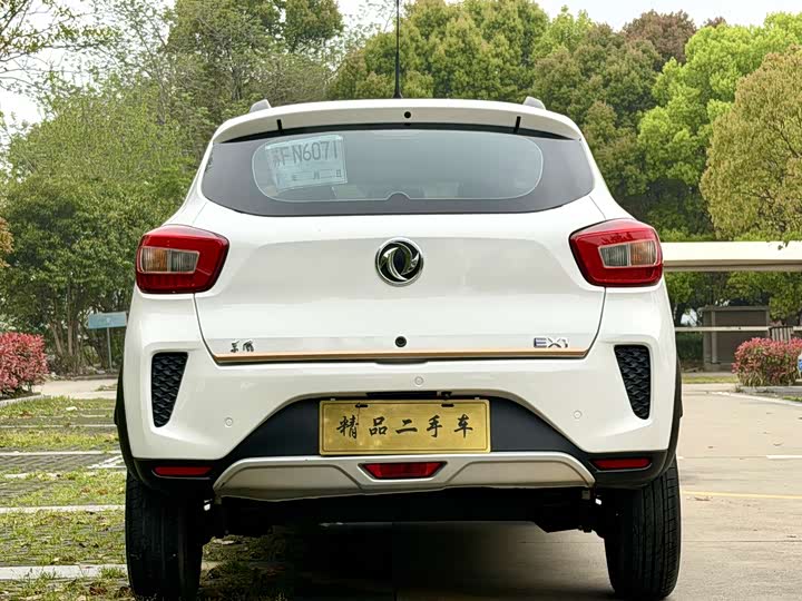 纳米EX1 2021 质享 Edition - zdjęcie 12