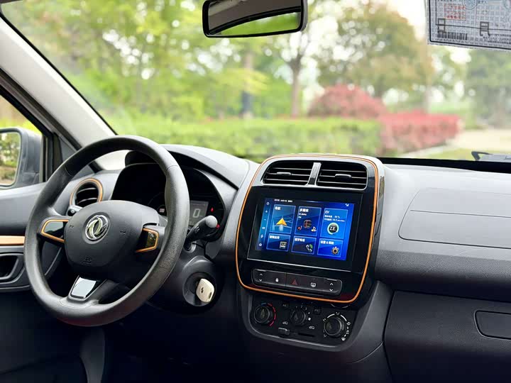 纳米EX1 2021 质享 Edition - zdjęcie 8