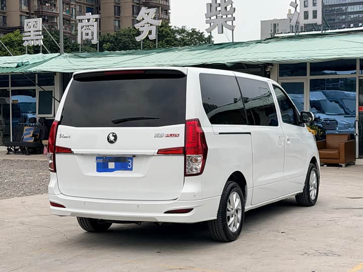 菱智PLUS 2023款 2.0L 手动舒适型CNG 9座 - zdjęcie 4