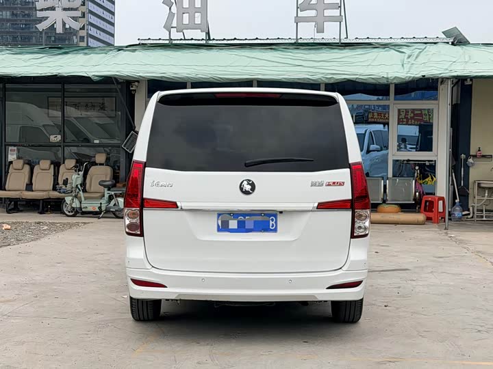 菱智PLUS 2023款 2.0L 手动舒适型CNG 9座 - zdjęcie 5