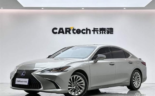 Lexus ES 300h Executive 2020
