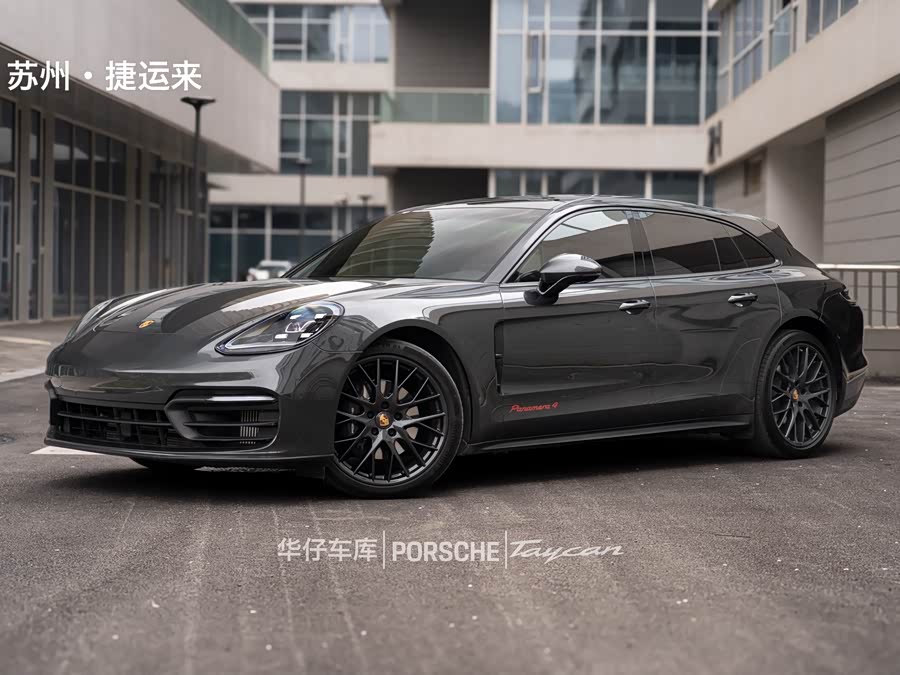 2022 Panamera 4 Sport Turismo 2.9T