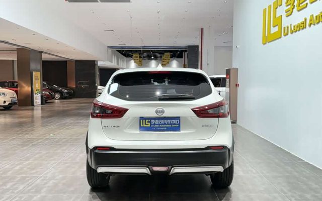 2023 Nissan X-Trail Classic 2.0L CVT XV Comfort Edition