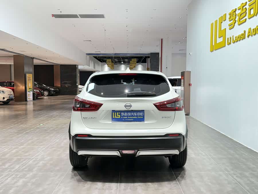 2023 Nissan X-Trail Classic 2.0L CVT XV Comfort Edition