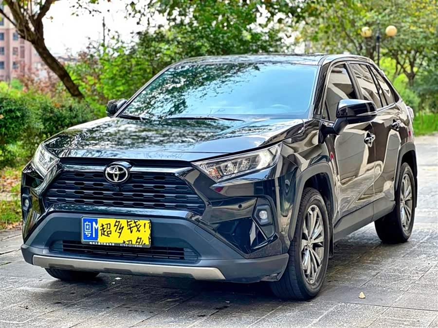 2023 RAV4 2.0L CVT 2WD Fashion