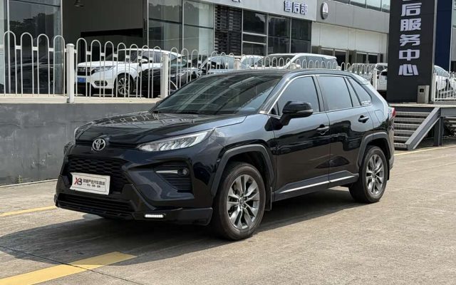 2023 Toyota 2.0L CVT 2WD Leading