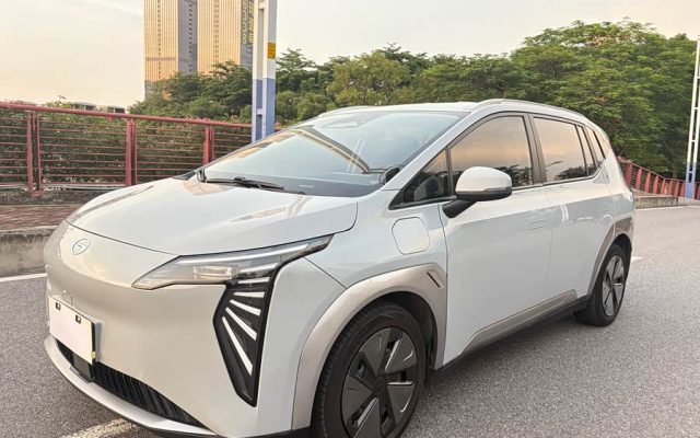 AION Y 2023 Plus 510 Enjoy Edition