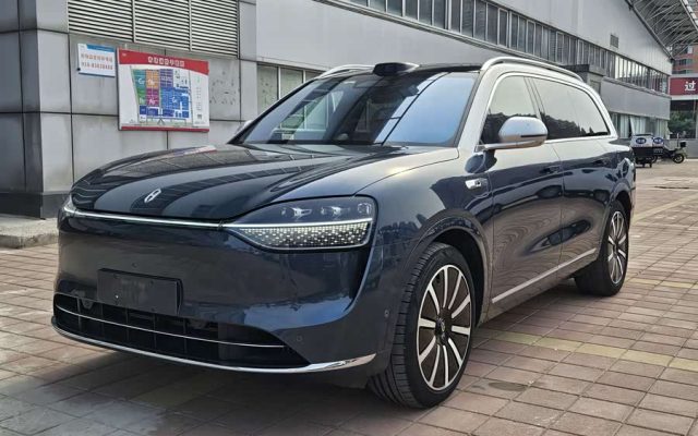 AITO M9 2024 Range Extender Ultra Edition 42kWh 6-Seater