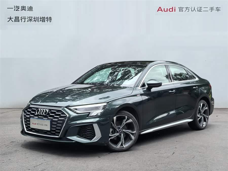Audi A3 2022 A3L Limousine 35 TFSI Luxury Sport