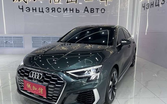 Audi A3 2023 Facelift A3L Limousine 35 TFSI Fashion Sport Type