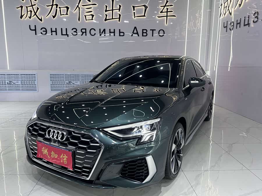 Audi A3 2023 Facelift A3L Limousine 35 TFSI Fashion Sport Type