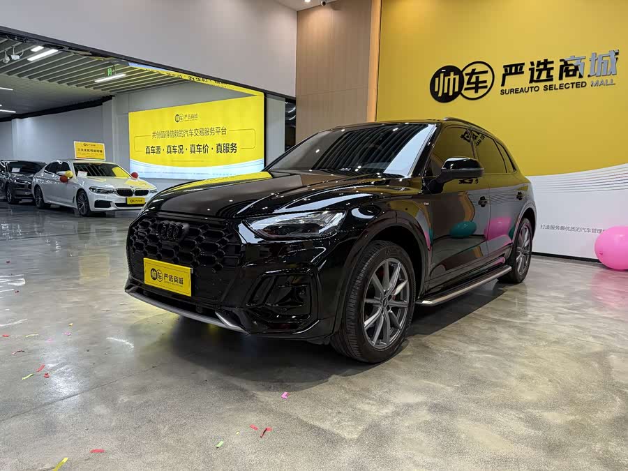 Audi Q5L 2024 45 TFSI Luxury Sport
