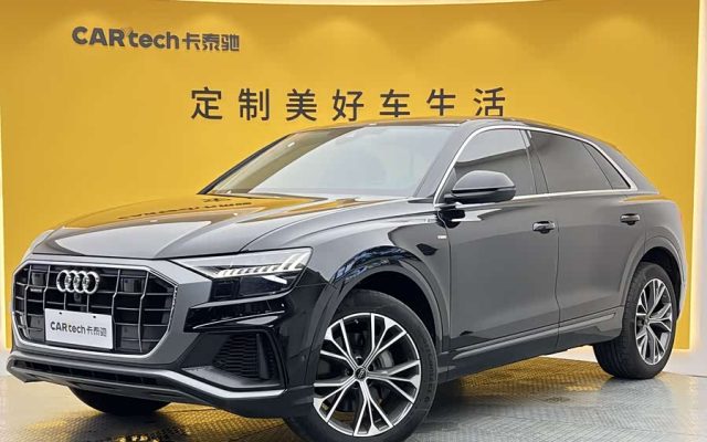 Audi Q8 2023 55 TFSI Luxury Sport