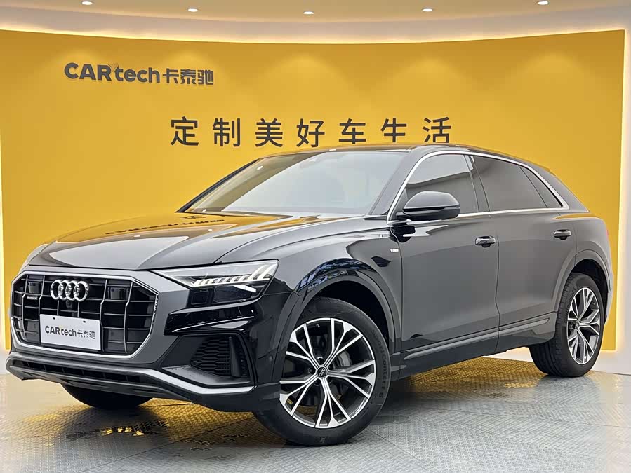 Audi Q8 2023 55 TFSI Luxury Sport