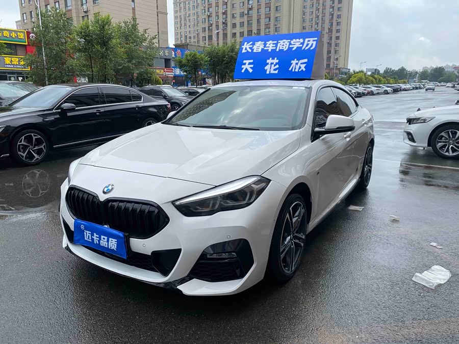 BMW 2 Series (Imported) 2021 225i Coupe M Sport Night Package
