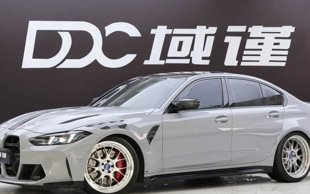 BMW M3 2024 M3 Coupe M xDrive Thunder Edition