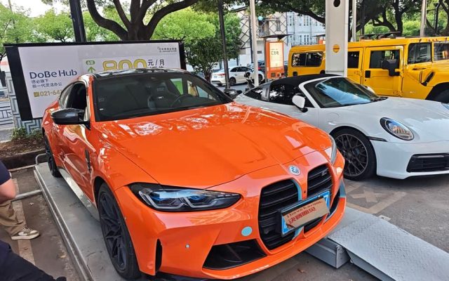 BMW M4 2022 M4 Coupe M xDrive M 50th Anniversary Exclusive Limited Edition