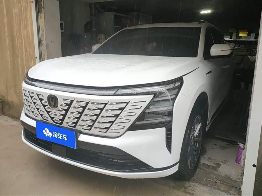 Changan CS75PLUS 2025 4th Gen 1.5T New Blue Whale Smart Luxury