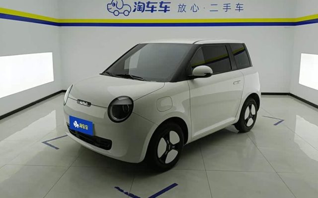 Changan Lumin 2023 205km Aroma