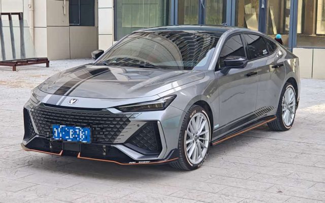 Changan UNI-V 2023 2.0T Leading Speed Edition