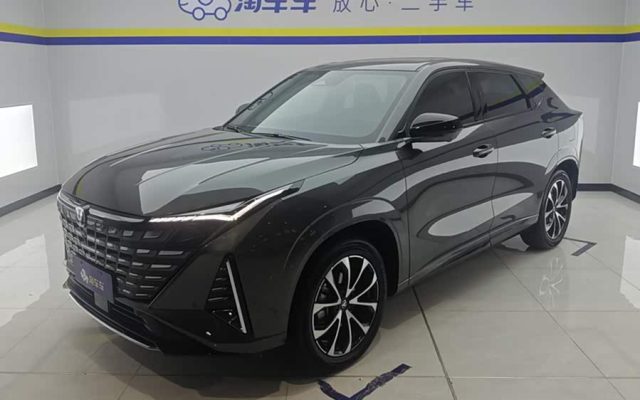 Changan UNI-Z New Energy 2024 Blue Whale Smart iDD 125km Excellent