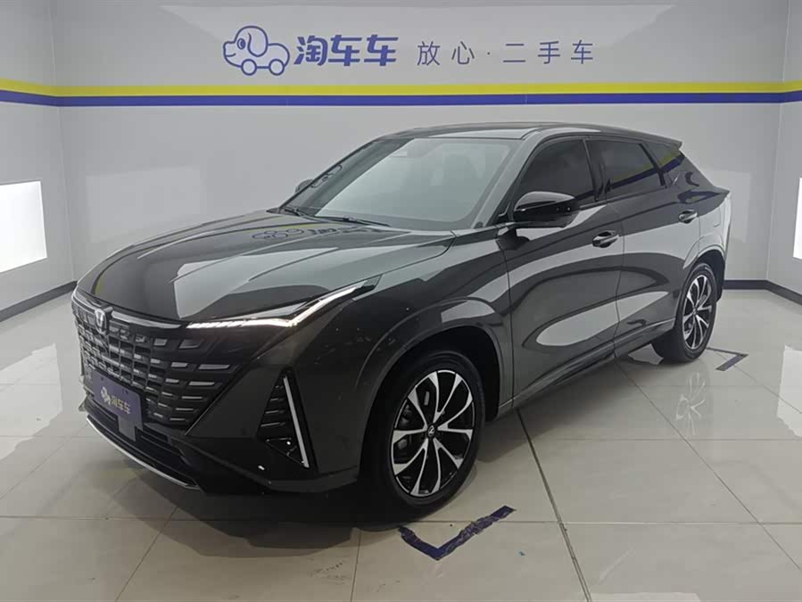 Changan UNI-Z New Energy 2024 Blue Whale Smart iDD 125km Excellent