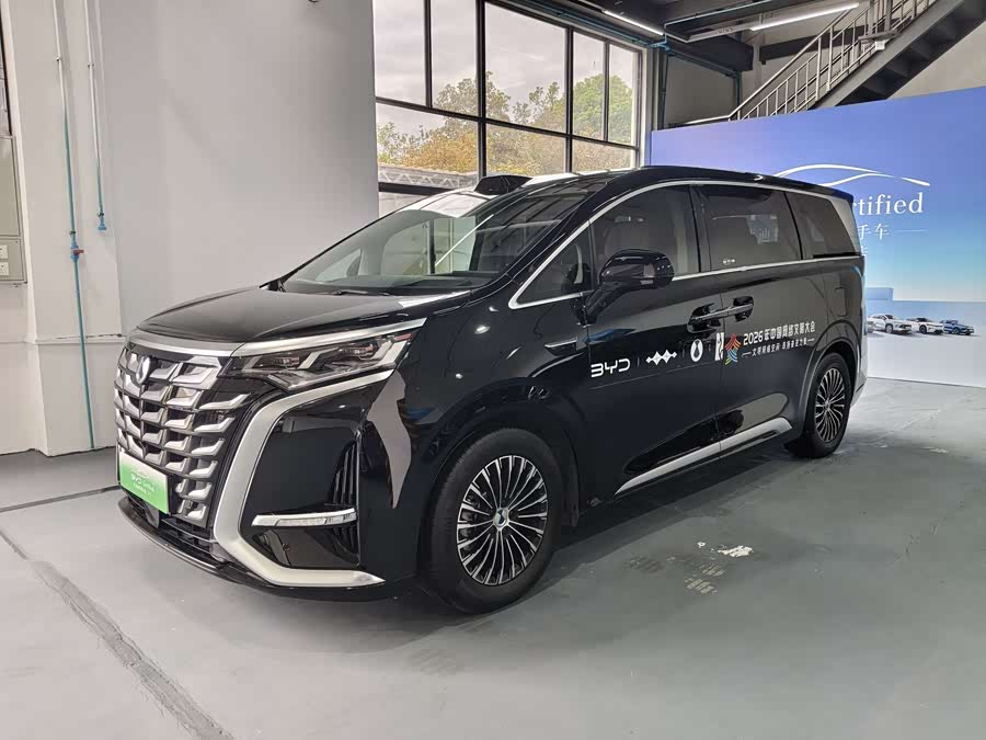 D9 2025 DM-i Intelligent Driving 1020 4WD Flagship
