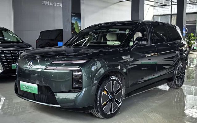 Denza N8L 2025 Flagship
