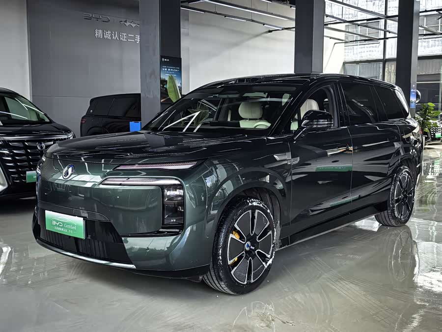 Denza N8L 2025 Flagship