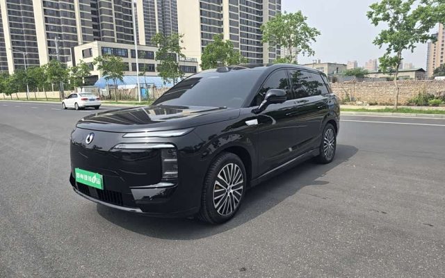 Denza N8L 2025 Luxury