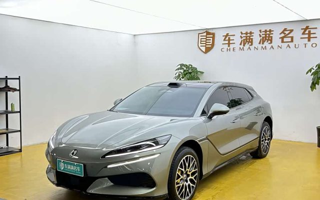 Denza Z9GT 2026 Flash Charge Honor
