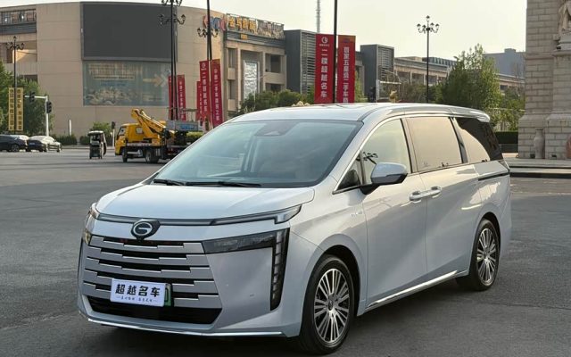 GAC E8 PHEV 2024 150km MAX+