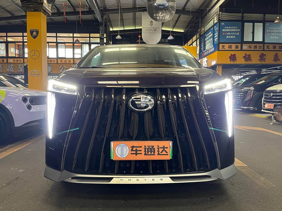 GAC E9 2023 Master