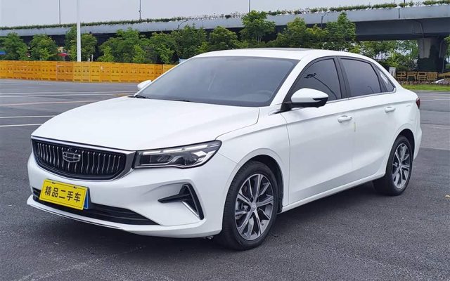 Geely 2023 4th Generation Champion Edition 1.5L CVT Premium