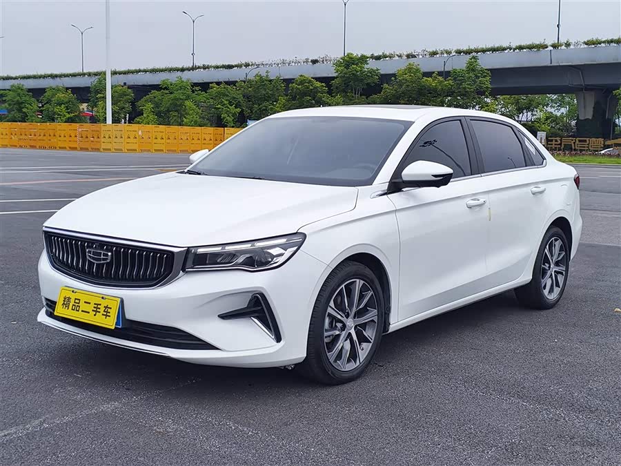 Geely 2023 4th Generation Champion Edition 1.5L CVT Premium